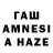 Лсд 25 экстази кислота James Schultz