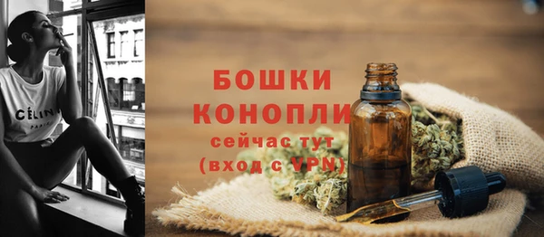 альфа пвп Заволжье