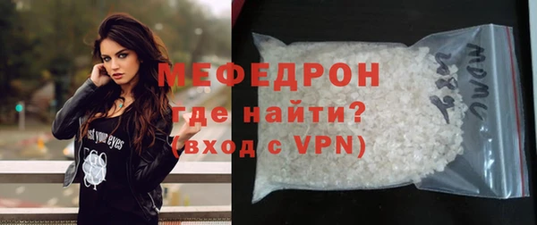 дмт Заволжск