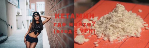 дмт Заволжск