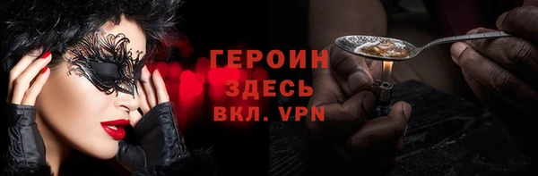 дмт Яровое