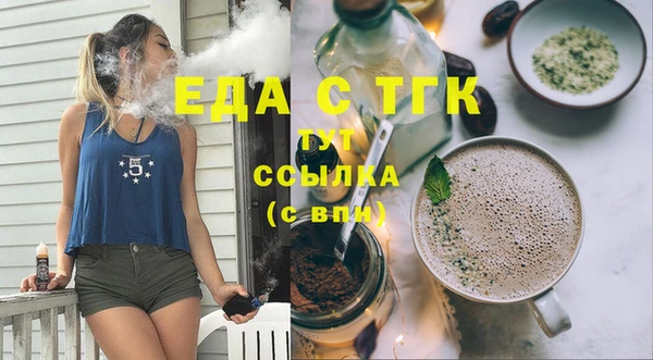 альфа пвп Заволжье