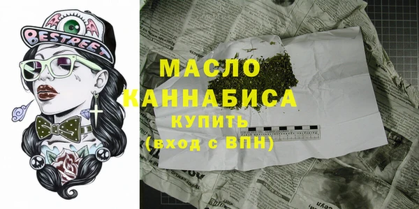 альфа пвп Заволжье