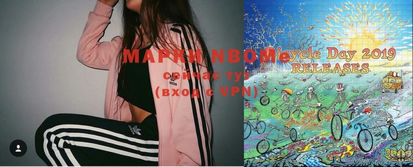 дмт Заволжск
