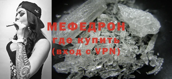 альфа пвп Заволжье