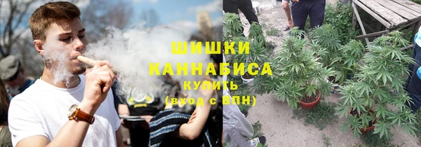 герыч Заводоуковск