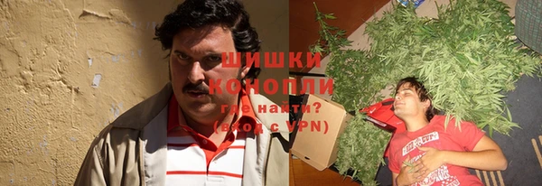герыч Заводоуковск