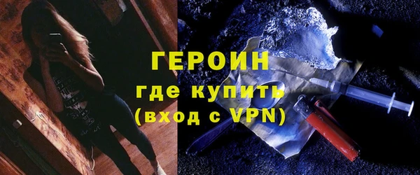 дмт Заволжск