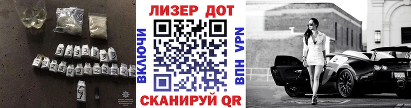 Лсд 25 экстази кислота  где найти   Голицыно 