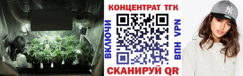 наркотики  Голицыно  ТГК THC oil 