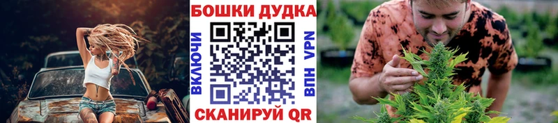 МАРИХУАНА Amnesia  Голицыно 
